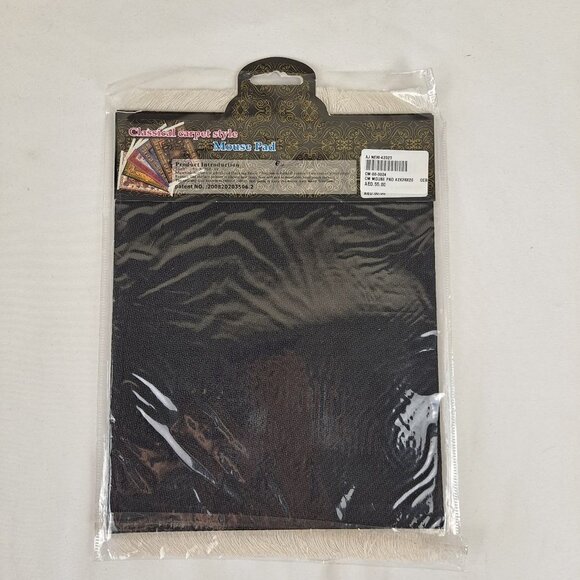 Arabic Rug Mouse Pad with Set of 4 Matching Coasters Navy Orange White NWT - Picture 7 of 10